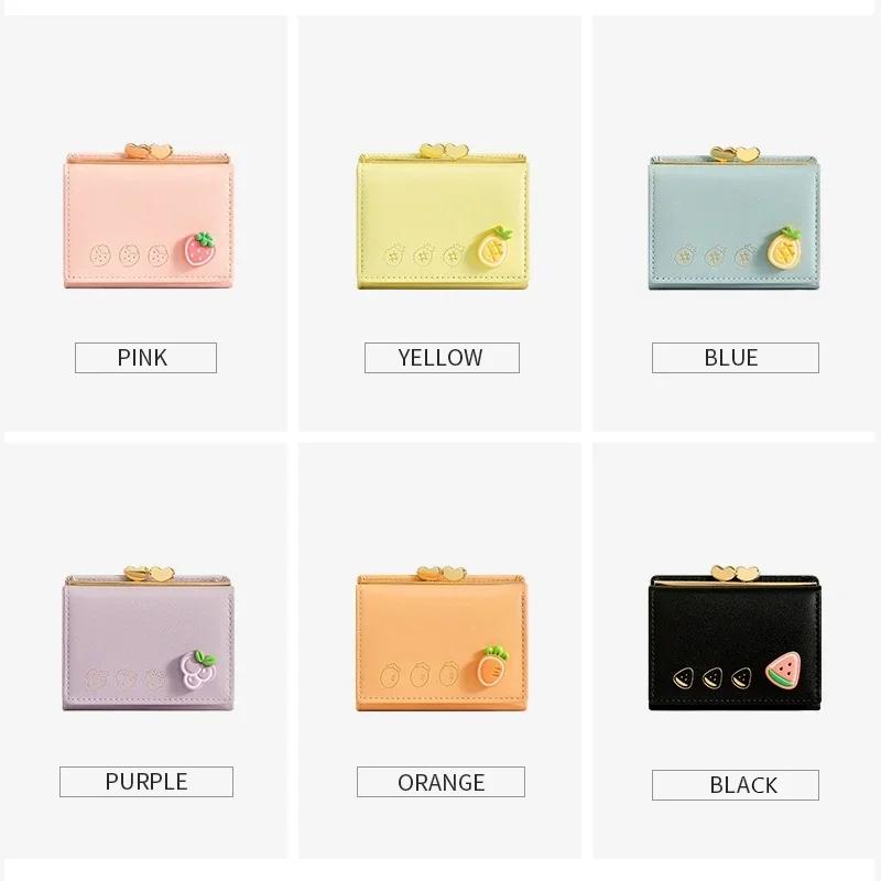 Süße kleine Geldbörse aus Leder für Damen mit Obstdruck, zweifach faltbar, Mini-Kurzgeldbörse für Damen, Geldkartenhalter, Clutch