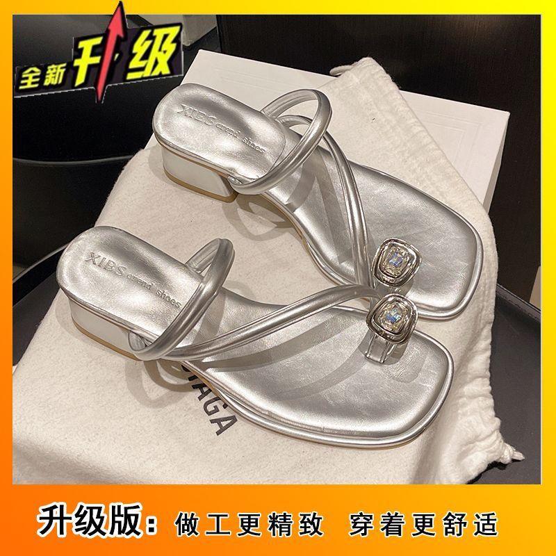 Exquisite fashion rhinestone cover toe French niche premium cool slippers 2025 new flat bottom sandals women's summer wear