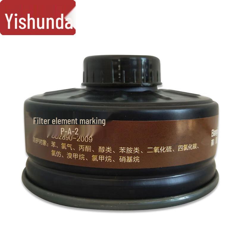 Easunda MF14 Full-Face Gas Mask & Filter Cartridges