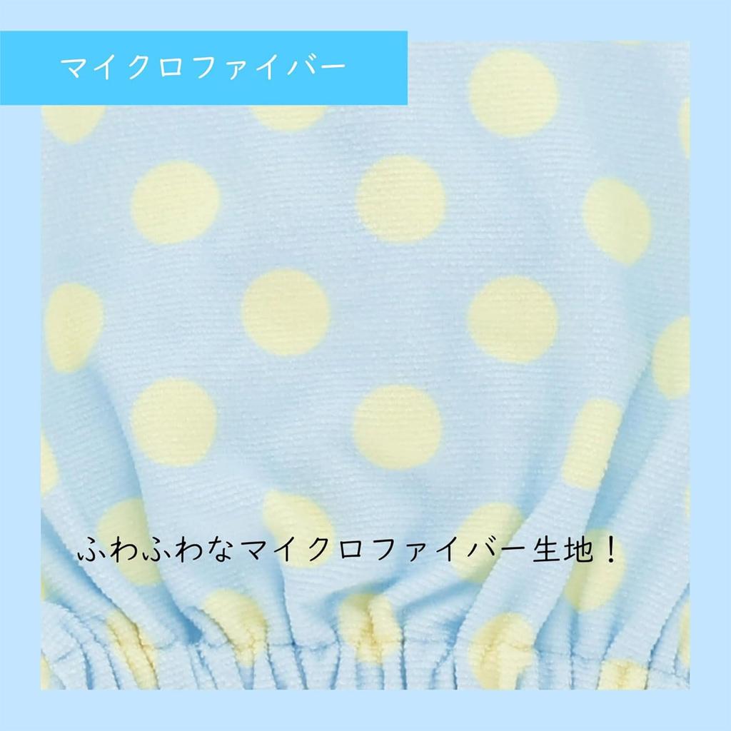 Marushin Towel Cap for Disney Frozen Winter Ice Hair Drying for Girls and Character 2125025400 Kids, Swimming, Towel, Absorbent, Quick-Drying, Boys,