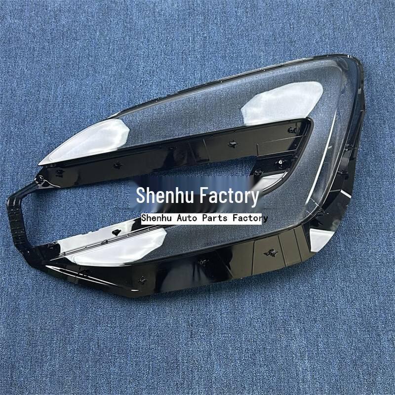 Compatible with BYD U7: 25 New Front Headlight Cover & Transparent Lamp Shell