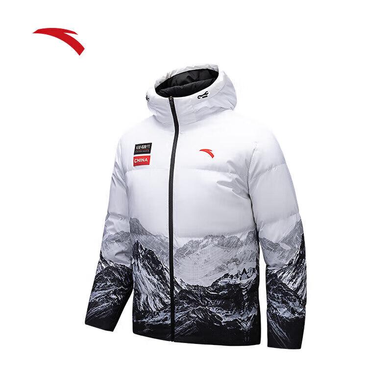 Anta Men s Quick Warm Hooded Sports Down Jacket L