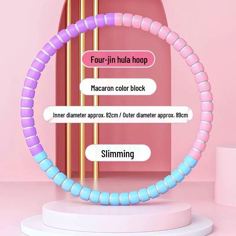 Weighted Non-Detachable Hula Hoop for Adults