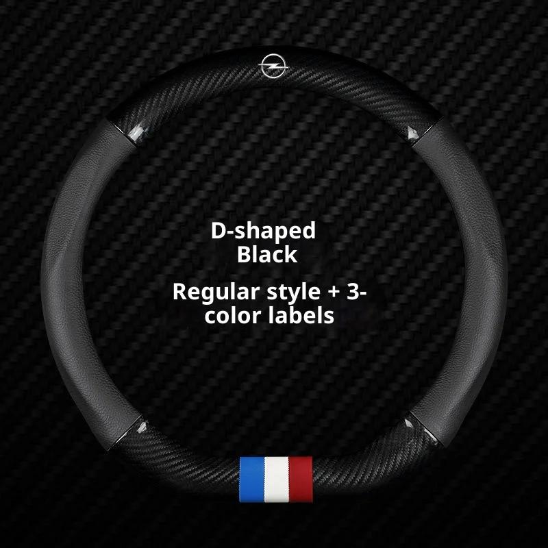 Car Steering Wheel DZGWA3T Cover For Opel OPCline Astra Corsa Grandland Insignia Mokka Vectra GTC Tigra Vivaro Zafira Auto Accessories
