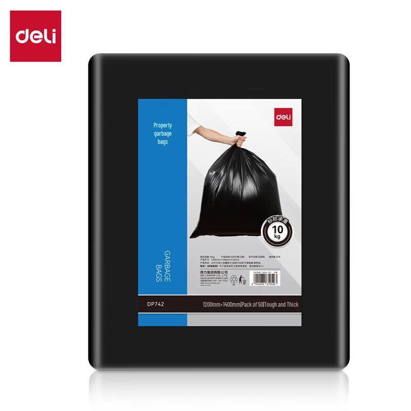 

Deli DP742 Heavy-Duty Garbage Bags