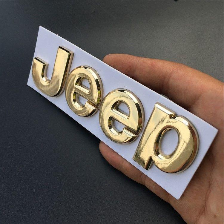 Suitable for Jeep Compass Wrangler Modified Metal Logo 3D Stereo Body Car Sticker