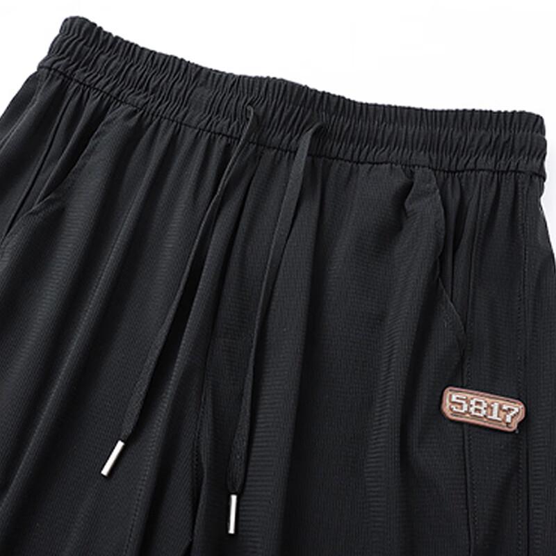 Men's Jeanswest Summer Ice Silk Quick-Dry Jogger Pants