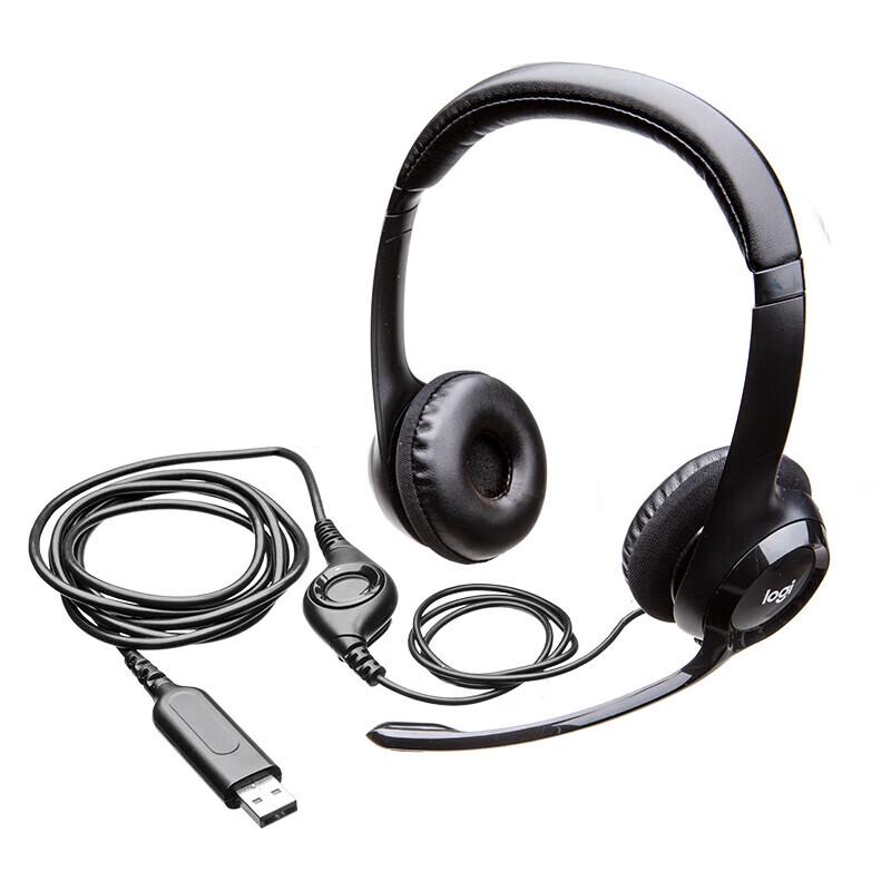 

Logitech H390 Stereo USB Headset