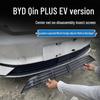 BYD Qin PLUS EV Radiator Anti-Insect & Debris Protection Net - No Disassembly Required