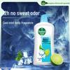 Mint Cool Body Wash
