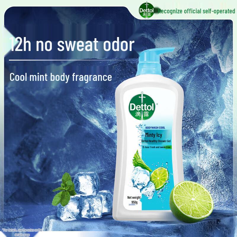 Dettol Mint Cool Body Wash