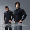 Monster Guardians Men's Fleece-Lined Quick-Dry Compression Training Long Sleeve