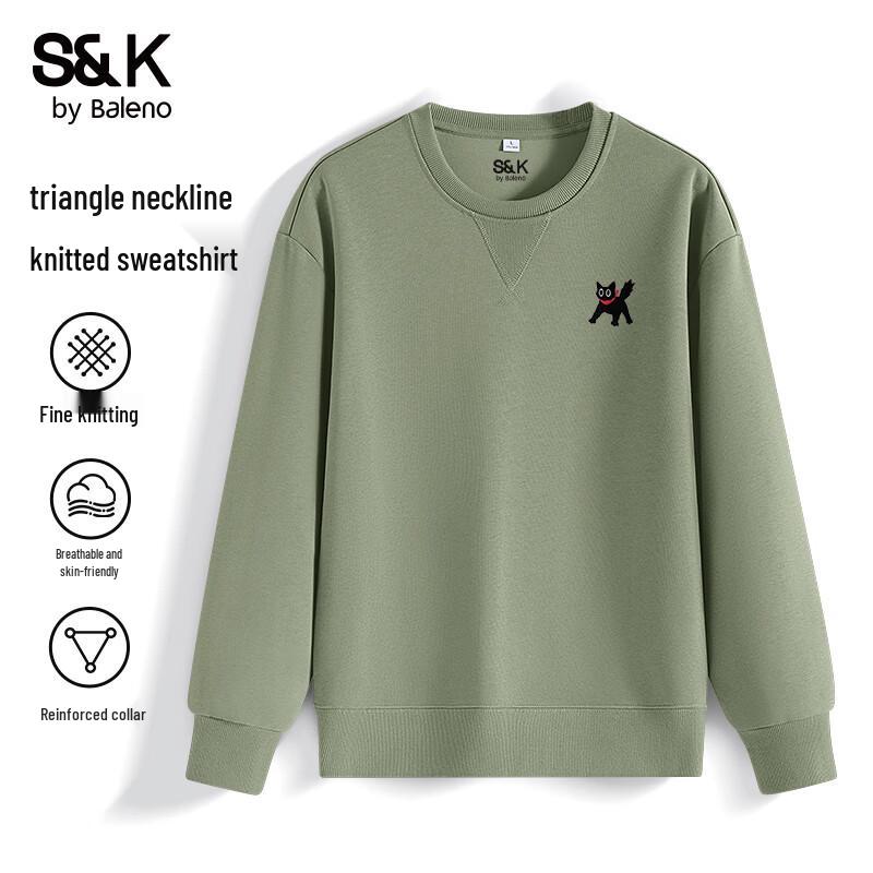 Baleno Men's S&K Series Loose Fit Cat Print Sweatshirt