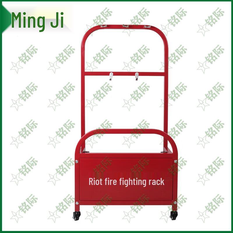 Security Equipment Storage Rack with Wheels