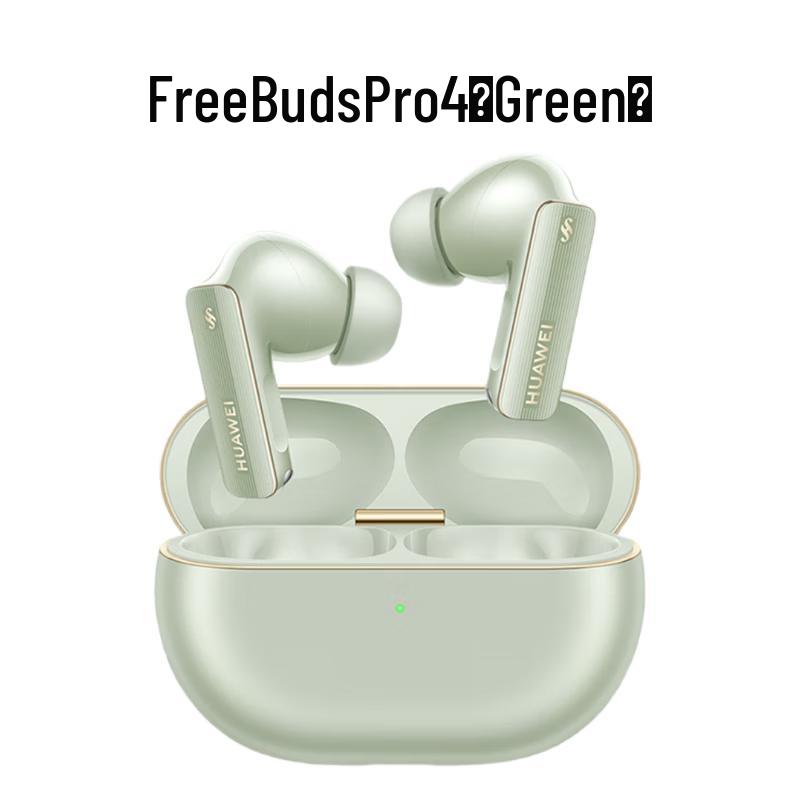 

HUAWEI FreeBuds Pro 4 Wireless Bluetooth Earbuds