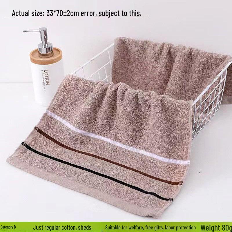 Thickened Absorbent Pure Cotton Bath Towel for Household and Face Wash