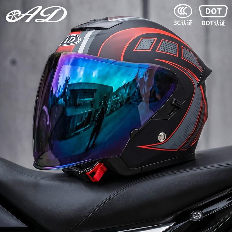 DOT 3C Certified 3/4 Motorcycle Helmet Men Women Full Season Use UV Protection Open Face Off-Road Riding
