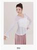 Adult Long-Sleeve Dancewear for Autumn/Winter – Modern & Classical Dance Practice Top