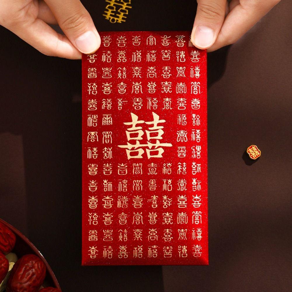 6pcs Blessing Wedding Red Envelope Joy Pattern Money Bag Gift Envelopes Wedding Celebration