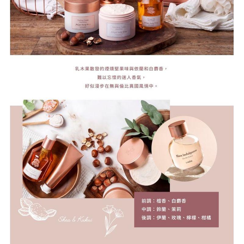 Laline - Shea & Kukui Series Rich Body Cream