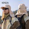 Quick-Dry Sun Hat for Men Women Detachable Shawl Neck Protection Adult Baseball Cap Outdoor Spring Summer Hat