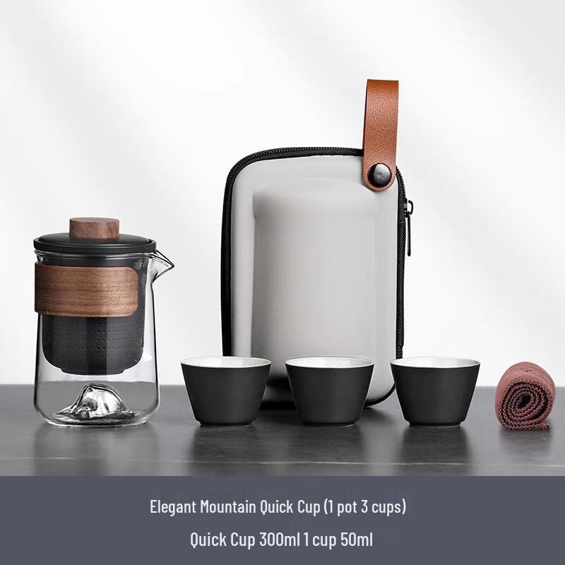 HANDUNYOU Distant Mountains Portable Glass Tea Set