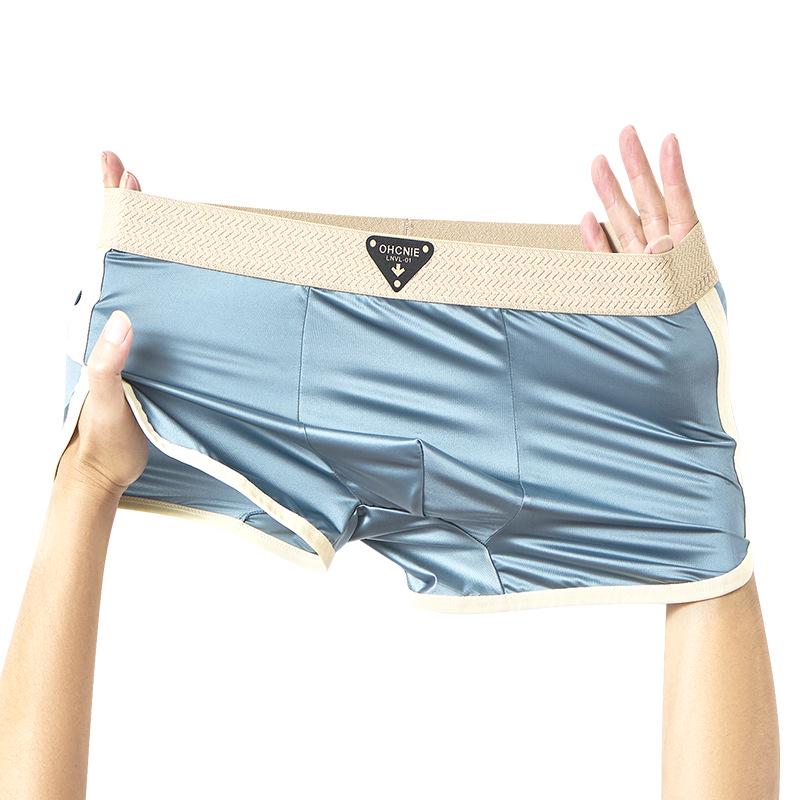 Men's Ice Silk Satin Boxer Briefs - High-End Antibacterial Underwear with Light Luxury Gloss Fabric.
