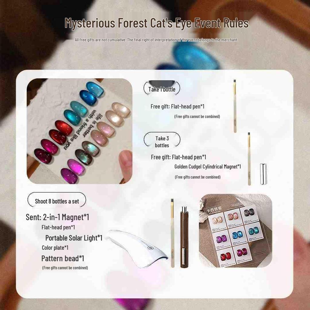 Kaxiewei Mi Mi Cat Eye Nail Gel - Secret Forest Collection for Autumn/Winter Whitening