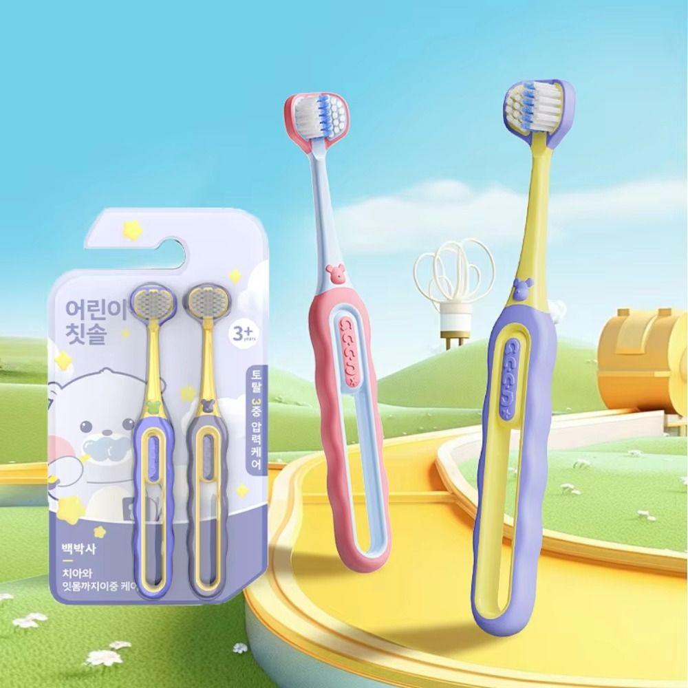 2Pcs Three-dimensional Three-sided Toothbrush Three Head Toothbrush For Aged 3-12 Years