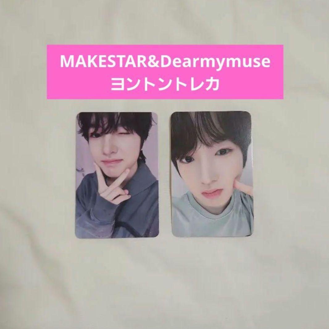 

[USED] NCT WISH Steady DMM&MAKESTAR Yoton Trading Card Sakuya