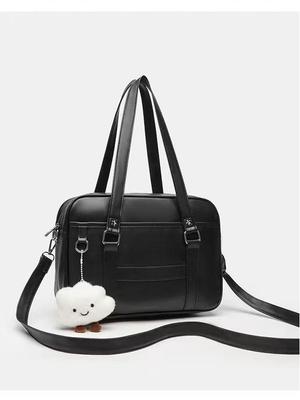 Japanse JK Stijl Grote Capaciteit Tote & Crossbody Tas