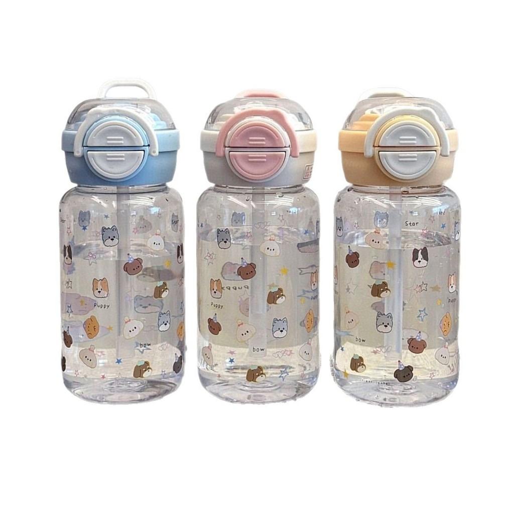 Plastic Double Drink Cup With Cartoon Pattern For Office And Home Use
