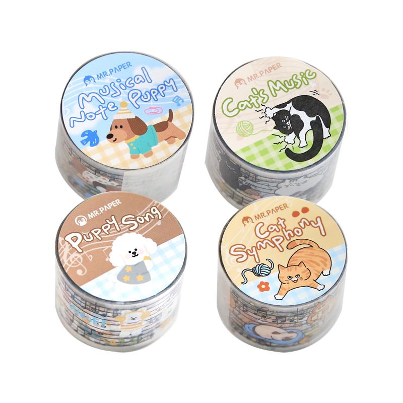 30mm * 2m Cute Pet Score Series Kawaii Cartoon Handbook Decorative Material PET Masking Tape DIY Diary Scrapbook Supplies