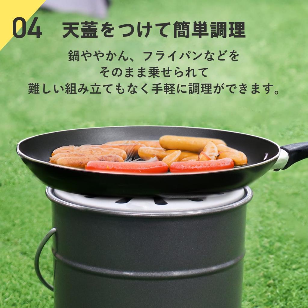 Honma Manufacturing Multi-Stove AC-18GY Gray [Disaster Preparedness] [Firewood] [Charcoal Briquettes] [Cooking] [Portable Stove] [Secondary Combustion