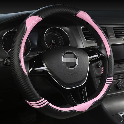 D Shape Steering Wheel Cover for Women 38 CM Car Styling Universal Leather Steering Wheel Cover for Girls Cute Car