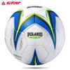 Star SB4215TB-06 Size 5 Match Football