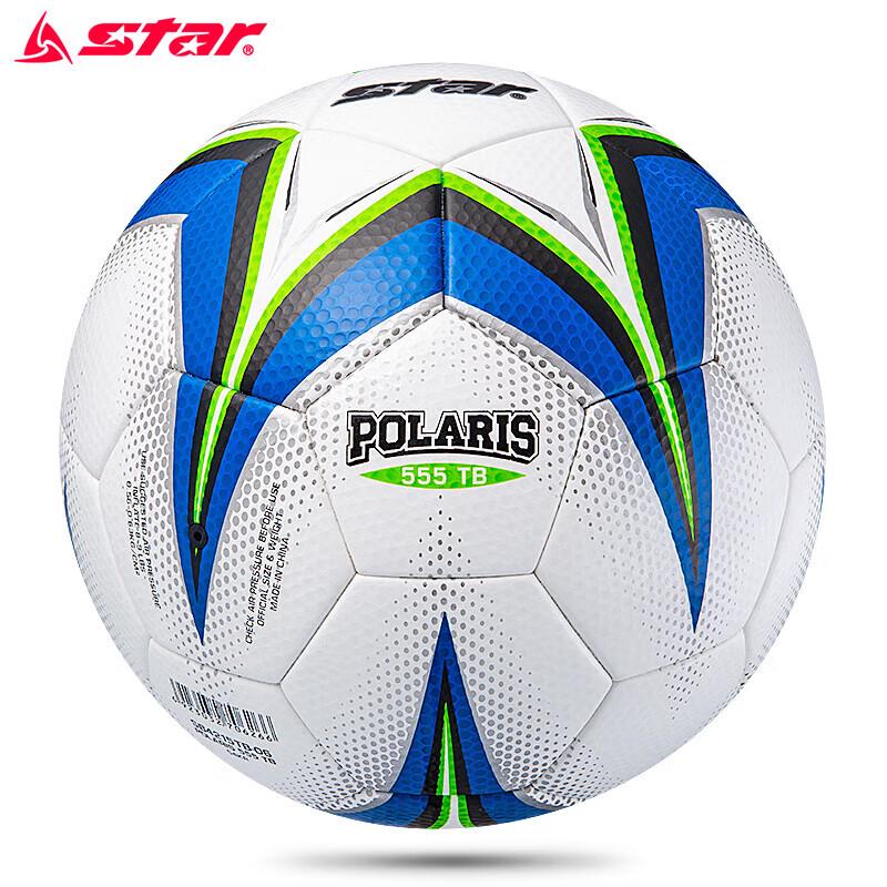 Star SB4215TB-06 Size 5 Match Football