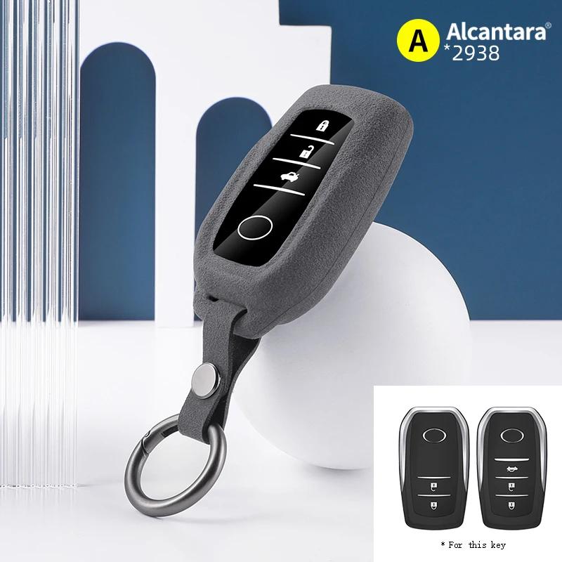 Alcantara Suede Remote Car Key Shell Case Coverk For Toyota Prado Crown Camry Corolla Sienna Highlander RAV4
