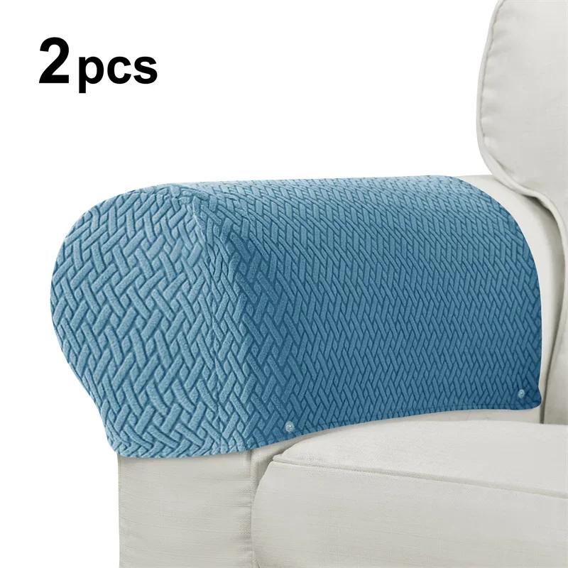 2pcs/set Stretch Jacquard Armrest Chair Covers Sofa Arm Covers Universal Cover for Living Room Home Decor Armrest Protector