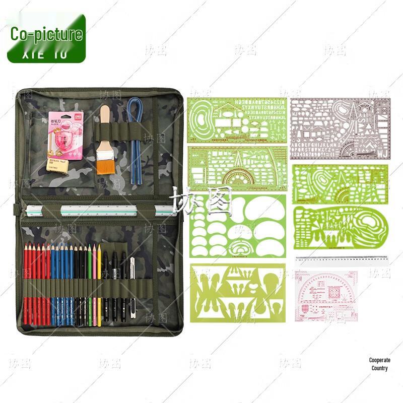 Topographic Mapping Tool and Command Ruler Set