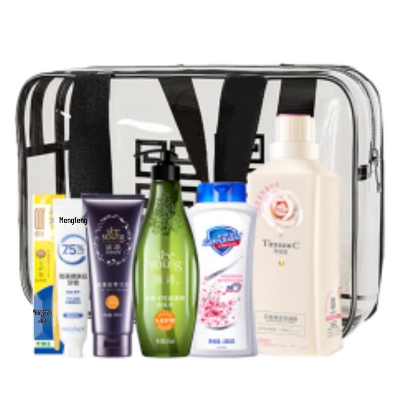 Siyuan Silicone-Free Nourishing & Repairing Hair Mask Set