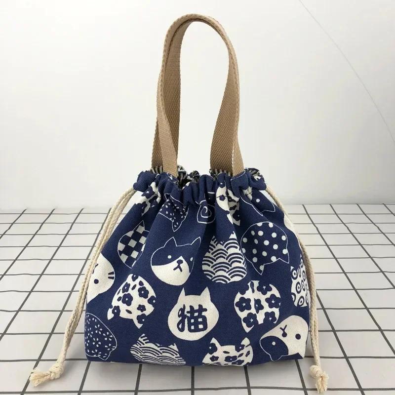 Japanese Cute Bento Bag Tote Handheld Canvas Lunch Bags Cartoon Anime Drawstring Bag Portable Foldable Holds Two Lunch Boxes