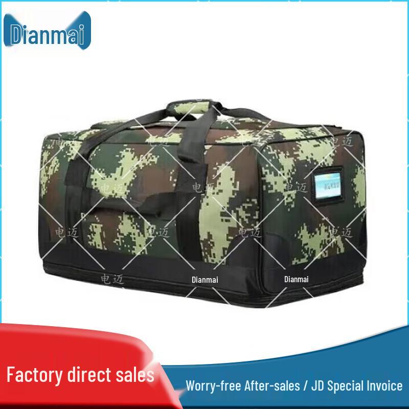 Dianmai 900D Tactical Gear Bag