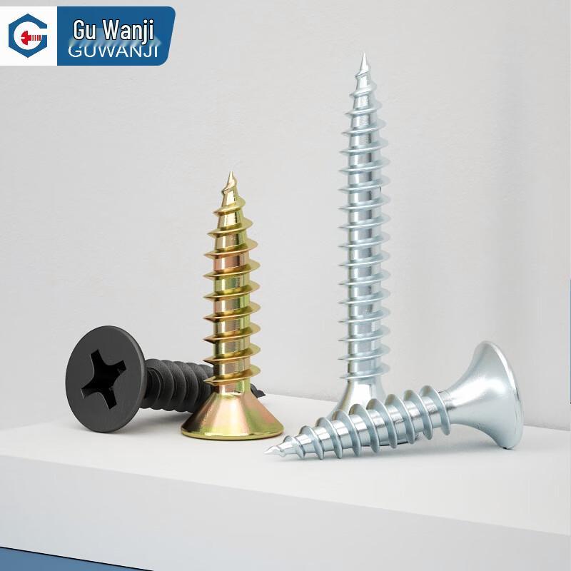 GUWANJI Phillips Countersunk Self-Tapping Screws