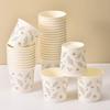 OIMG Thickened Disposable Paper Cups