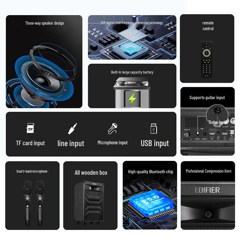 EDIFIER PW312S Portable High-Volume K-Song Bluetooth Speaker CN plug (adapter included)