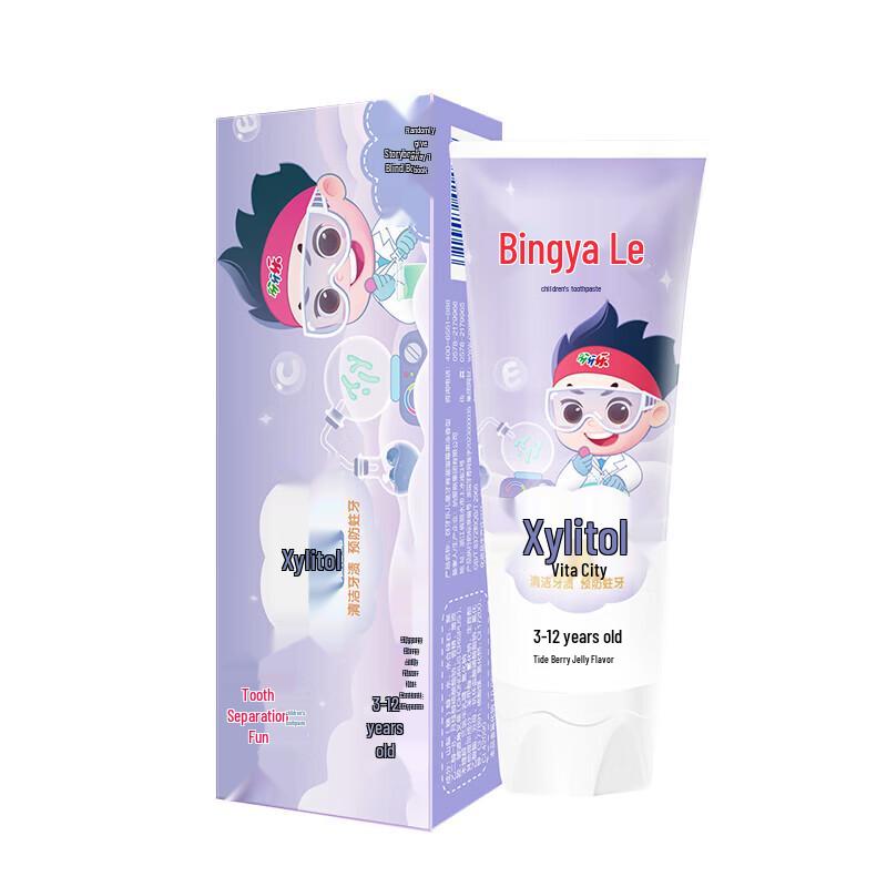 Ya Ya Le Children s Berry Anti-Cavity Toothpaste