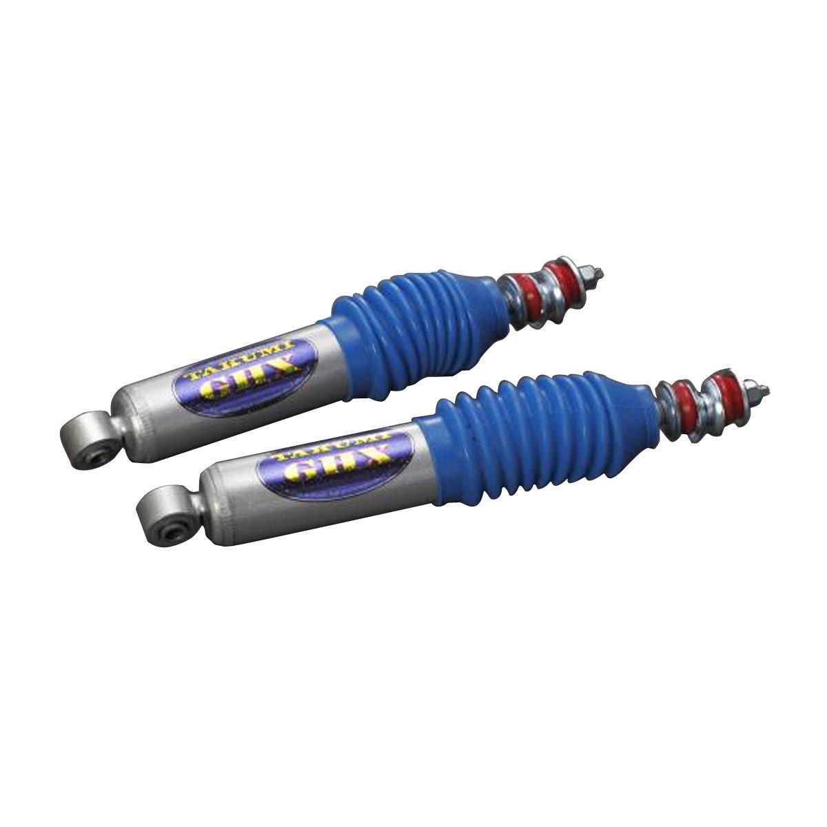 

Ободные амортизаторы для передних нижних рычагов на NV350 Caravan TAKUMI-GHX (2 упаковки) (R91-350).