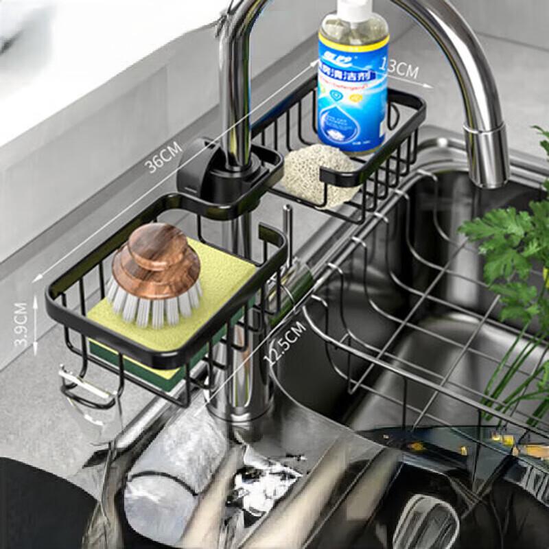 Kitchen Faucet Organizer Rack with Towel Bar