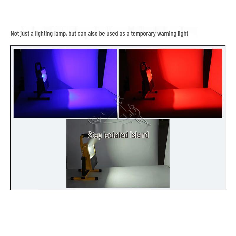 Bu Gu Dao Portable Rechargeable LED Work Site Light & Accessories